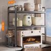 Bieying Adjustable Microwave Oven Storage Rack