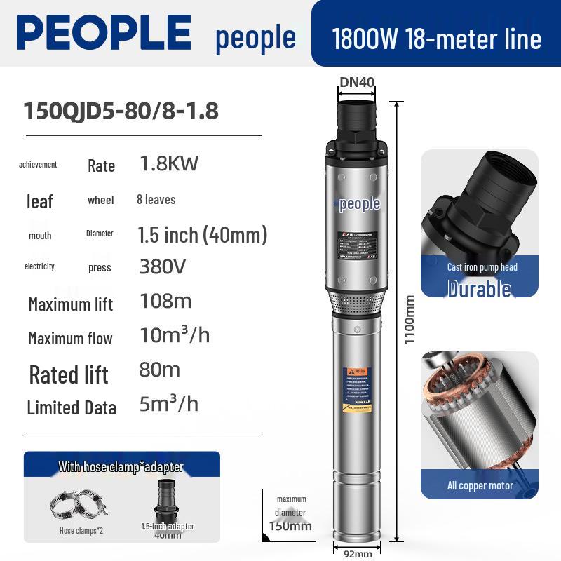 People's Stainless Steel Deep Well Submersible Pump, 220V/380V, High Head & Large Flow for Irrigation