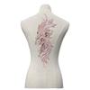 3D Flower Beads Lace Fabric Applique Patch Lace Sew on Patch Garment Applique  Craft Accessories