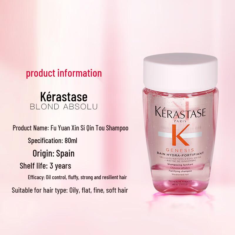 Kérastase Shampoo Travel Set