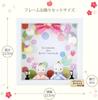 Osaka Choseido Frame Flower Decoration Set for Hina Compact with Nameplate and Wooden Tag Ceramic Mini Hina Doll Dolls, Miniature, (Sent Separately).