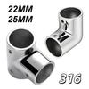 Conector de Tubo Marinho de Alta Resistência 1 Peça 22/25mm Aço Inoxidável 316 Fixador para Manutenção de Encanamento de Iate/Embarcação