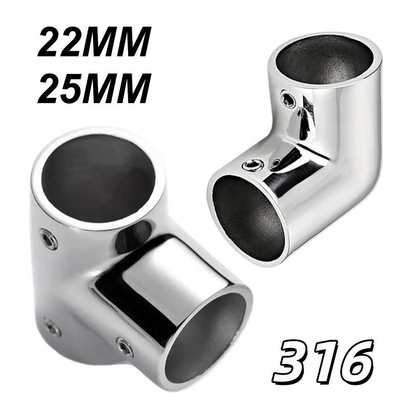 1 ks Bez rezavění Venkovní trubkový spojka pro markýzu 22 mm 25 mm Mořská nerezová ocel 316 Spojka trubky Lodní příslušenství
