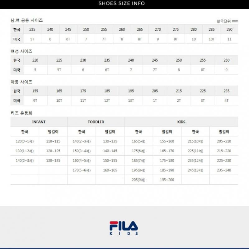 [fila Kids] Rayfly Dial Kd  3xm02303g 650  Q0z3xm02303g650