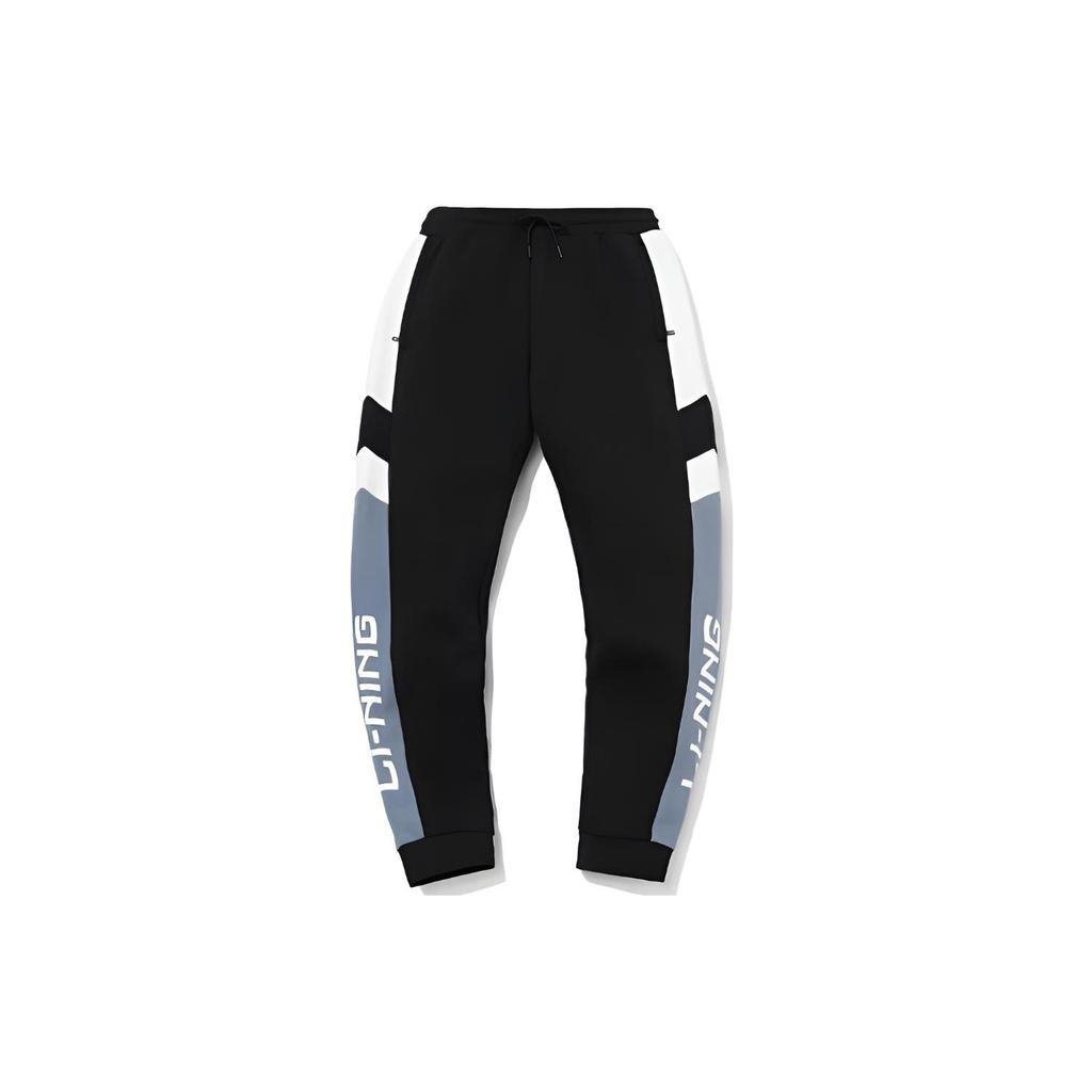Li Ning Sports Fashion Collection Knitted Sweatpants Men's AKLQA47-6