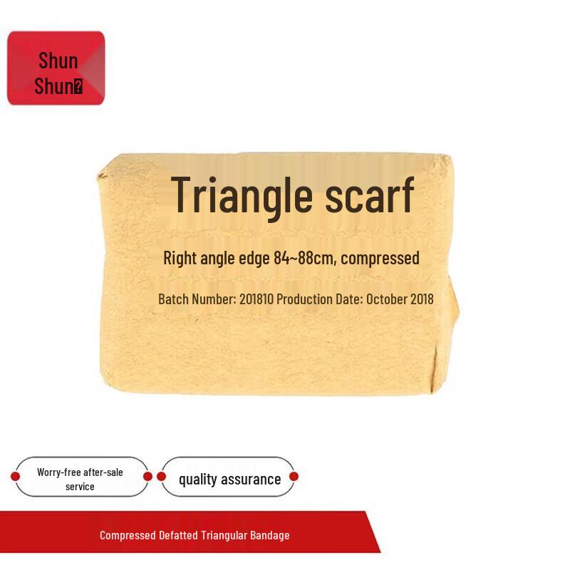 

First Aid & Training Medical Supplies