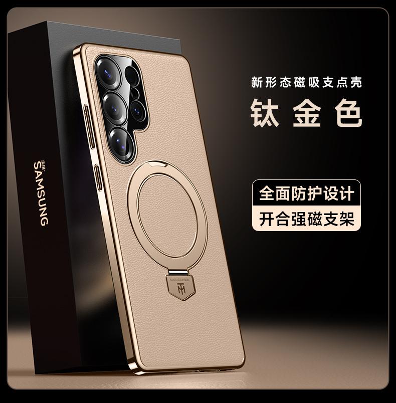 

Luxury Case For Samsung Galaxy S25 S24 S23 Ultra Strong Magnet Aviation Alloy Stand Lens Protection Vegen Leather Cover Artificial leather&Galaxy S23 Ultra