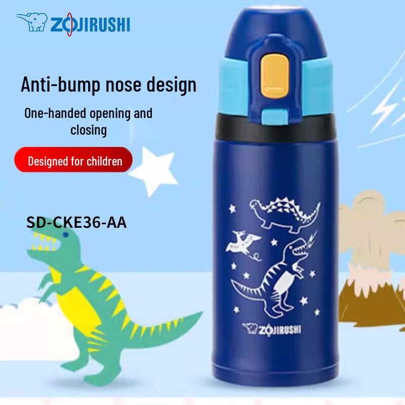 Zojirushi Kids Stainless Steel Vacuum Insulated Bottle