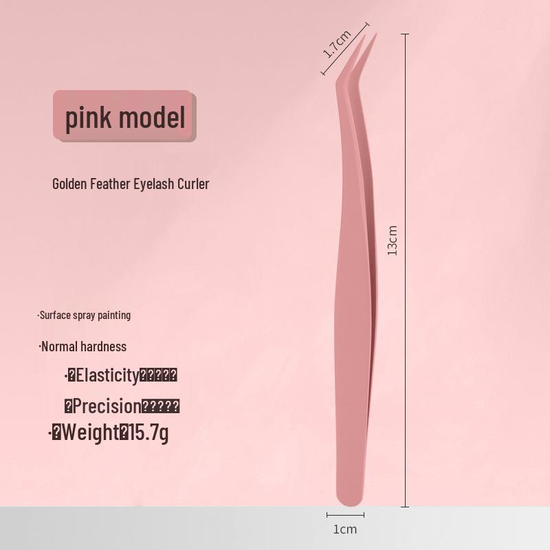 Gold Feather Tweezers for False Eyelashes - Stainless Steel Eyelash Extension Tool for Beginner Makeup Artists