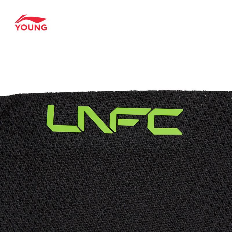LI-NING Kids' Professional Football Quick-Dry T-Shirt