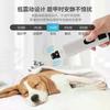 2026 New Silent Groom Pro Pet Nail Grinder  5Speed 40dB Quiet Electric Nail Trimmer with LED Light | Painless Paws Grooming for Small/Medium/Large Dog