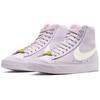 Neuer Nike Blazer Mid 77 Digital Pink Damen CZ0376-500