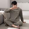 Men'S Pajamas Autumn And Winter Island Fleece Thin Fleece Men'S Spring And Autumn Large Size Coral Fleece Loungewear Set