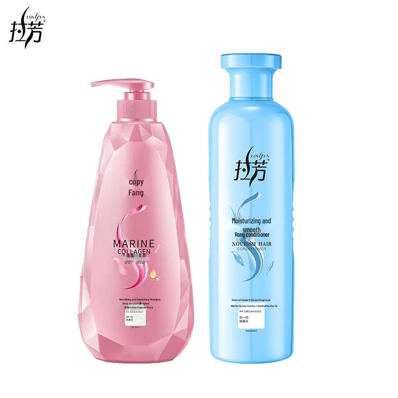 Laofang Smoothing Shampoo & Conditioner Set