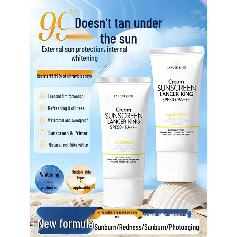 

Спрей- солнцезащитный Lancer King SPF50+ PA+++ Водостойкий
