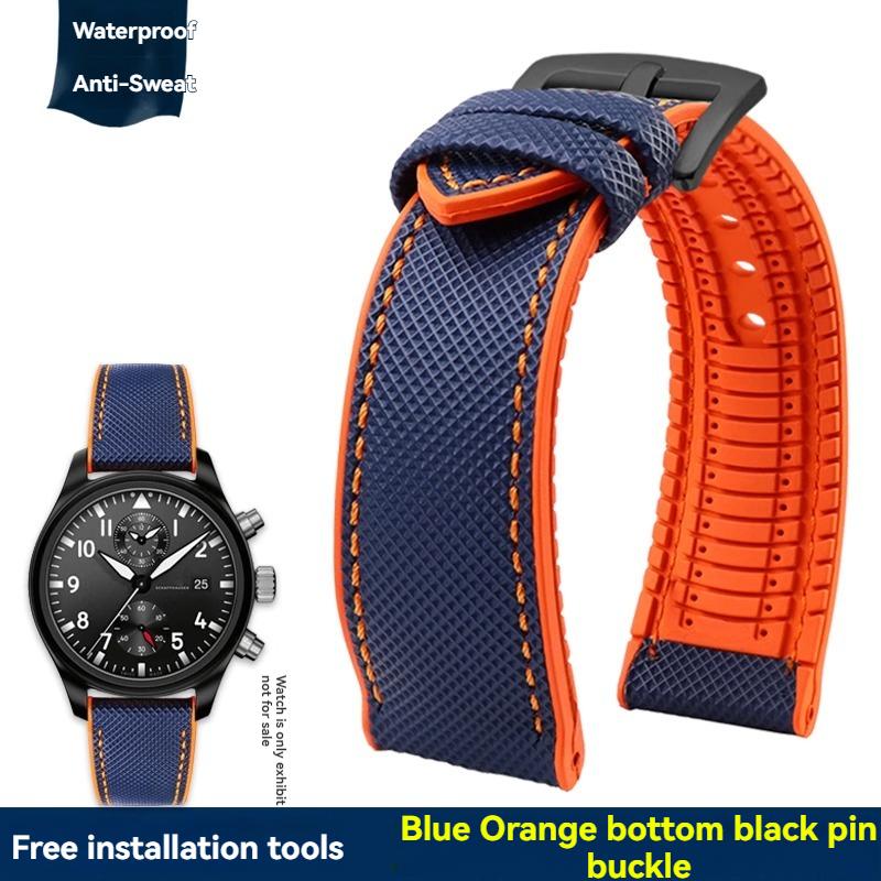 

20mm 21mm 22mm 23mm Nylon Rubber Bottom Waterproof Watch Band for Longines IWC Pilot Mark 18 Seiko Omega Series Watchband Strap 22mm