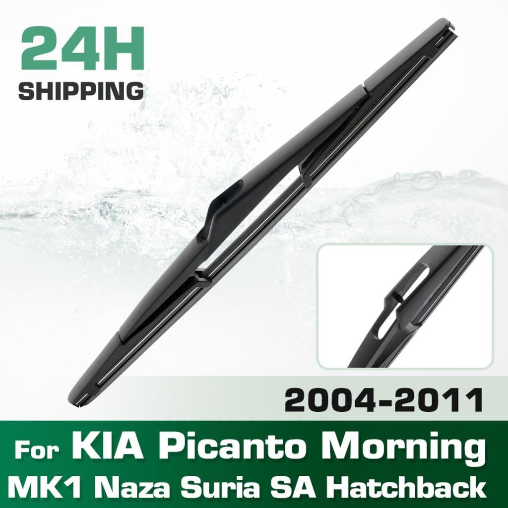 Rear Windshield Wipers Blades,Premium All-Season Wiper blades For KIA Picanto Morning MK1 Naza Suria SA Hatchback 2004-2011