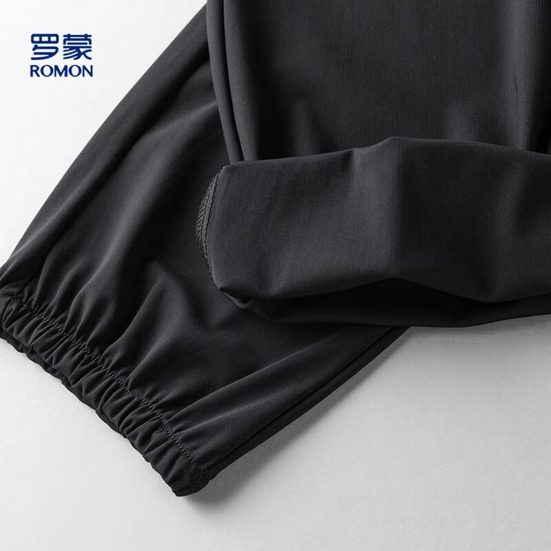 ROMON Men's Ice Silk Tapered Cropped Casual Pants