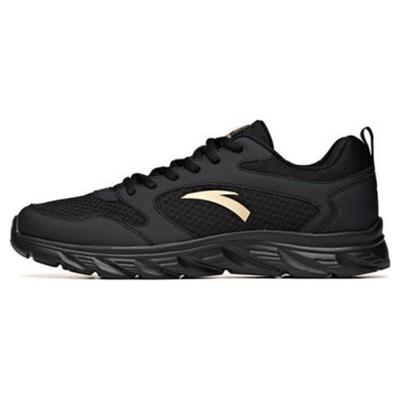 Herrskor – Sneakers