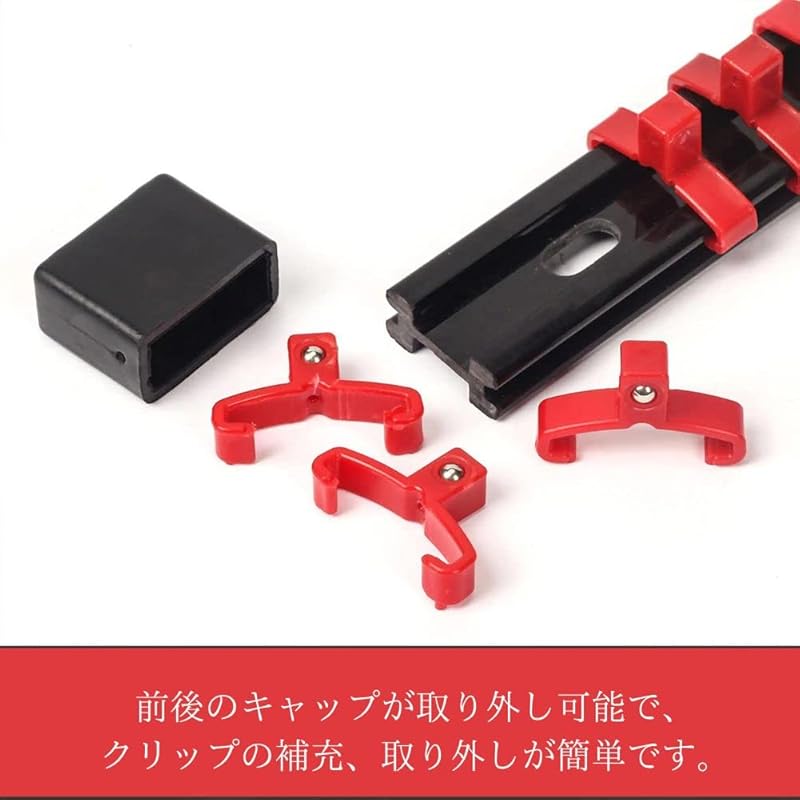 [COLSUNOR] Socket Organizer Doesn't Fall Upside Down Wall Hanging 1/4″ (6.35mm) 3/8″ (9.5mm) 1/2″ (12.7mm) Socket Holder (3 Rows of Red)