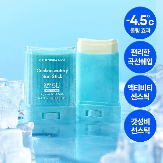 NATUREREPUBLIC California Aloe Sun Stick SPF50+ PA++++ 24 g 2 Varianten (Feuchtigkeitspflege/Kühlung)
