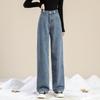 Women's Light Blue Fleece-Lined High-Waisted Wide-Leg Jeans - Winter Thickened for a Loose, Slimming Fit with Trendy Design.