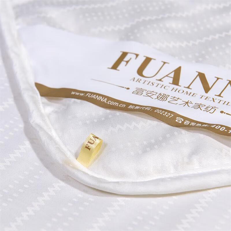 FUANNA An Xiaoxin Antibacterial Anti-mite Summer Quilt