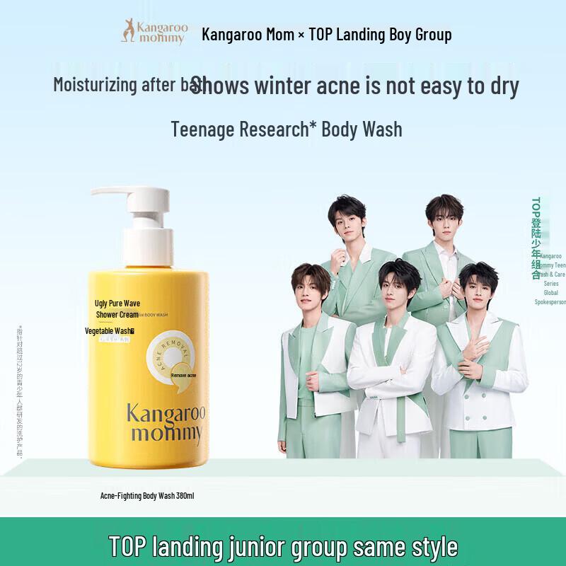 Kangaroo Mommy Teen Acne Body Wash
