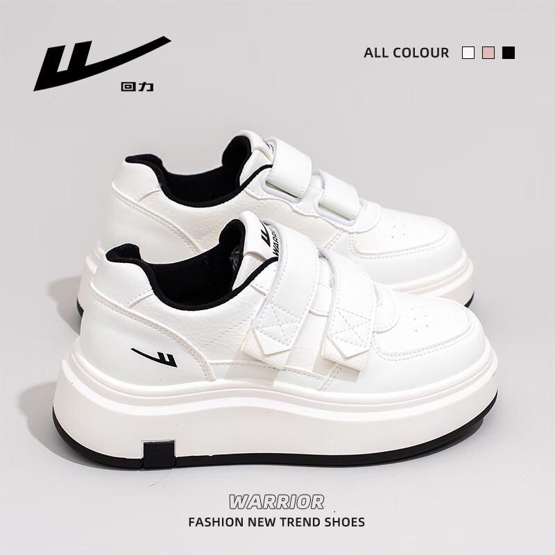 Warrior Women s Platform Velcro Casual Skate Shoes 40