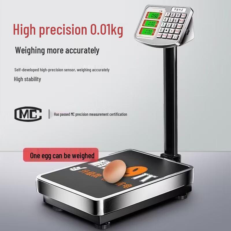 Jun Sheng Hui Yi Commercial Waterproof Platform Scale