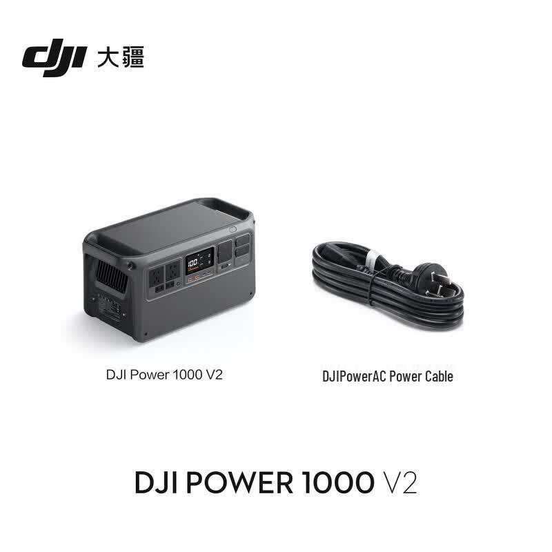DJI Power 1000 V2 Portable Power Station CN plug (adapter included)