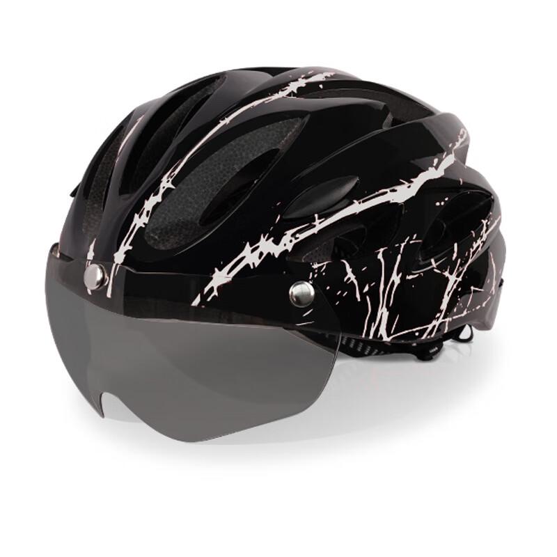 Lishi Integrated Cycling Helmet with Visor Size 1