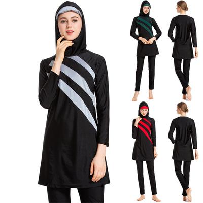Women Muslim Bathing Suit With Cap Printing Swimsuit Beachwear Swimwear EMA