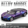 1:24 La Voiture Noire Alloy Sports Car Model Diecast Metal Toy Vehicles Car Model Collection High Simulation Friends Gifts