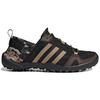 Adidas Terrex Daroga Two 13 Heat.RDY Camo Unisex Sneakers Black Core-Black Dark-Brown FZ0040