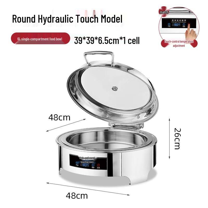 HANDUNYOU 6L Round Electric Buffet Food Warmer with Smart Touch
