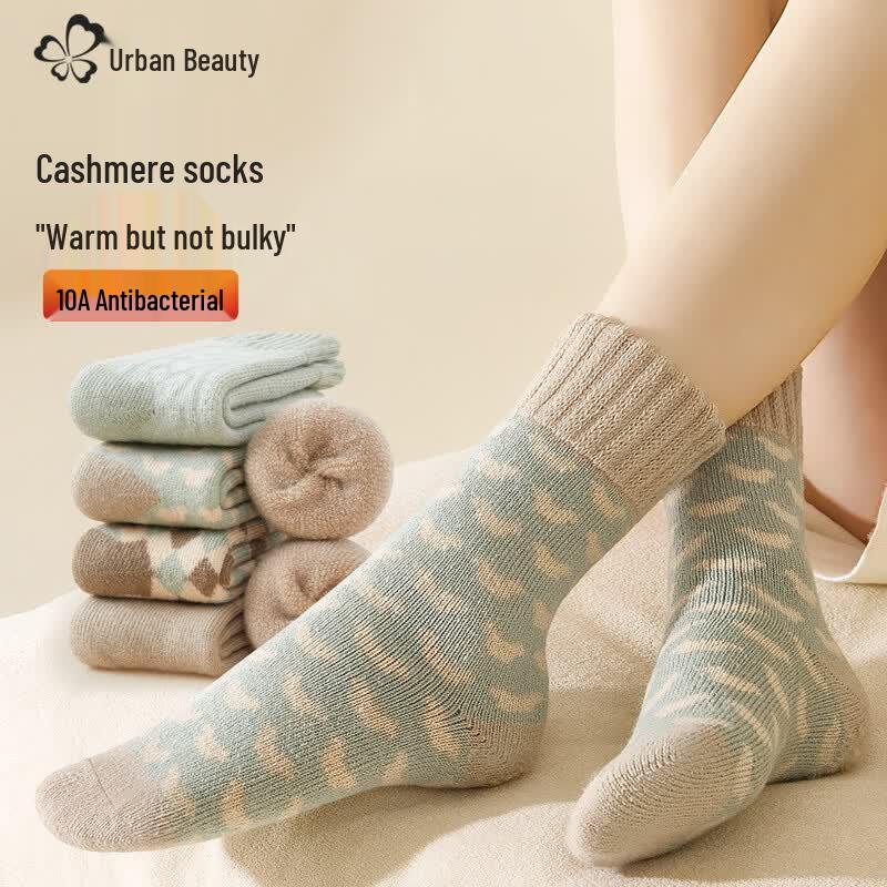 Women s Autumn Winter Plush Terry Floor & Home Socks One Size