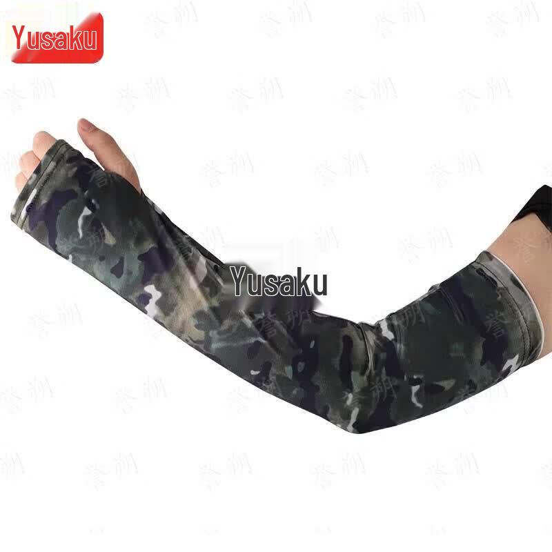 YuShuo Outdoor Camouflage Ice Silk Sun Protection Gear