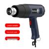 Dual Voltage High-Power Heat Gun: 110V US & 220V EU Handheld for Drying, Film Baking, and Heat Shrink Applications