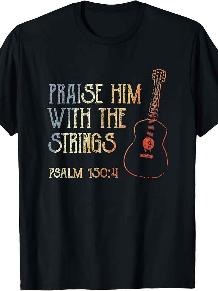 Guitarist Christian Music Guitar Player Bible Verse T-Shirt Retro Casual Crew Neck Printed T-Shirt