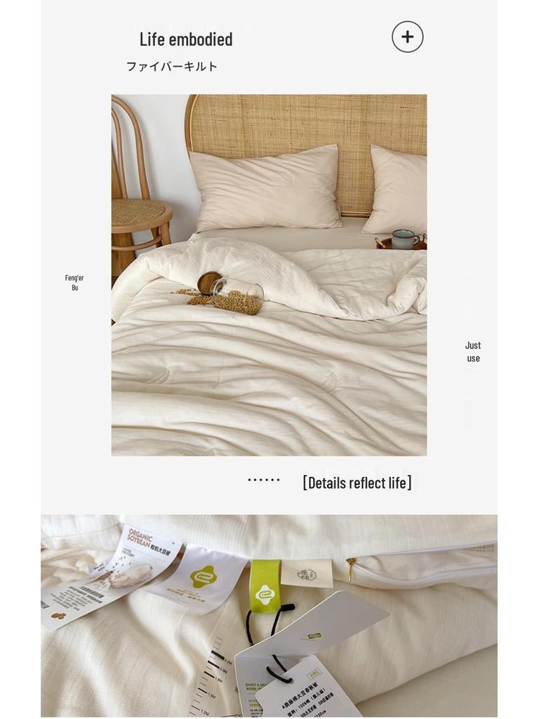 Eco-Friendly Cotton Soybean Quilt for All Seasons