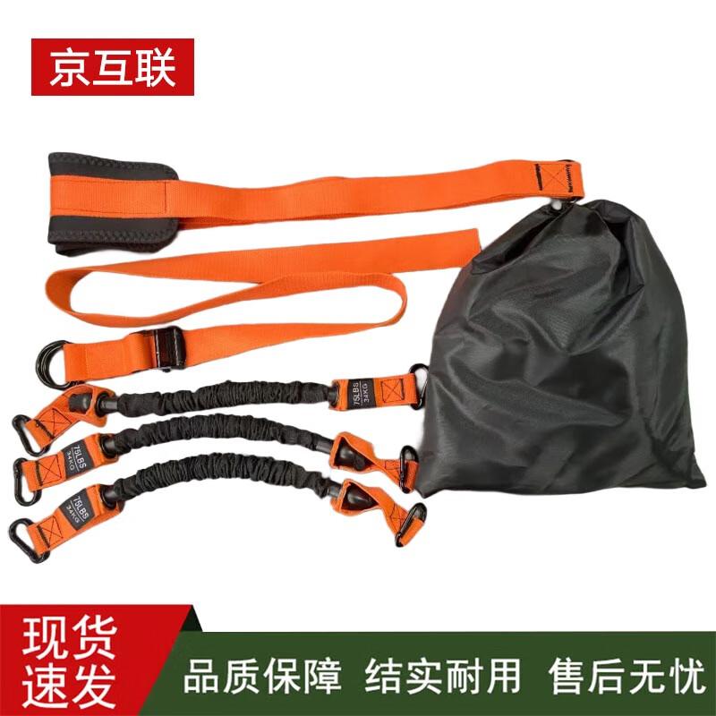 Adjustable Pull-up Assist Resistance Band