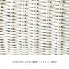 Sanritz Al.atte Washable Handwoven Bath Basket, Small, Modern Beige  Plastic Rattan-Look Basket, Storage, Ideal for Hot Springs, Accommodations, and