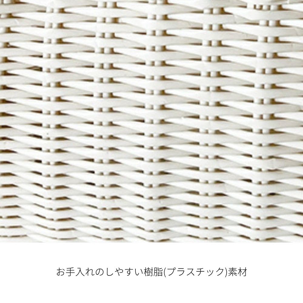 Sanritz Al.atte Washable Handwoven Bath Basket, Small, Modern Beige  Plastic Rattan-Look Basket, Storage, Ideal for Hot Springs, Accommodations, and