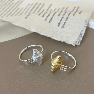 Design Sense Gold And Silver Contrasting Color Bread Fork Opening Ring Women'S Niche Unique Personality Fashion Versatile Ring Ring