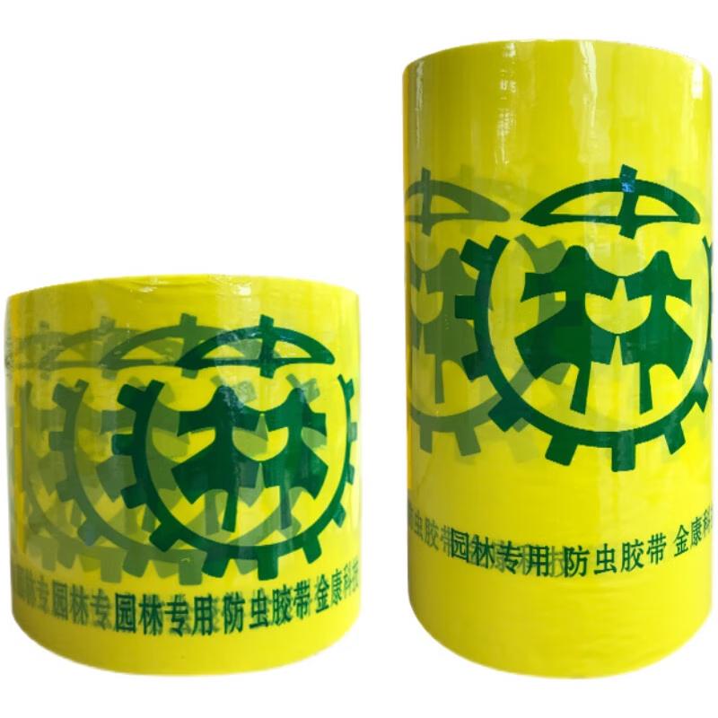 Yellow Sticky Anti-Insect Trap Tape жёлтый