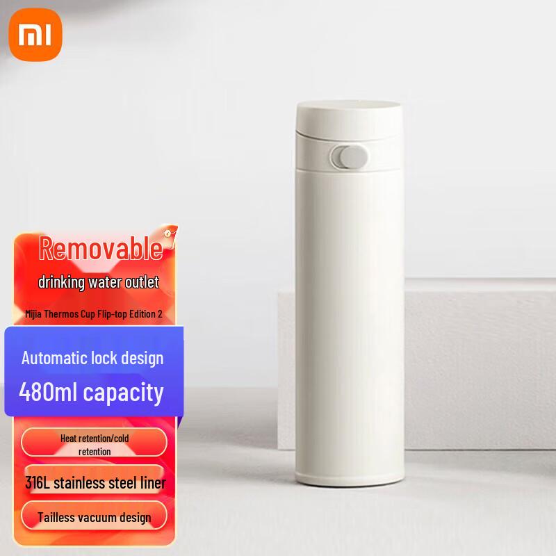 Xiaomi Pop-up Lid Thermos Mug 2nd Gen