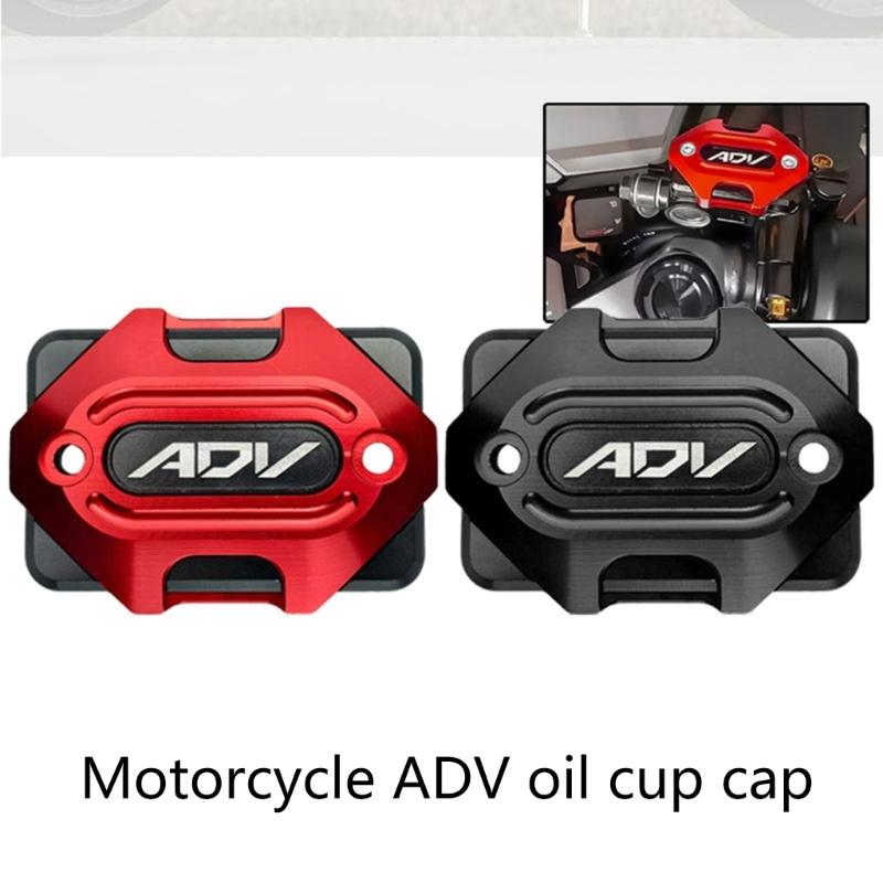 Motorcycle Oil Caps Replace Part For ADV Models Anti Corrosion Aluminum Construction Riders Seamless Installation Design