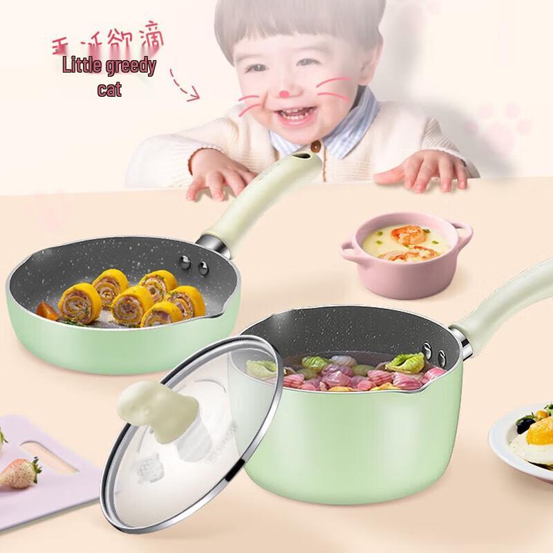 

Supor Non-Stick Baby Food Pot & Pan Set