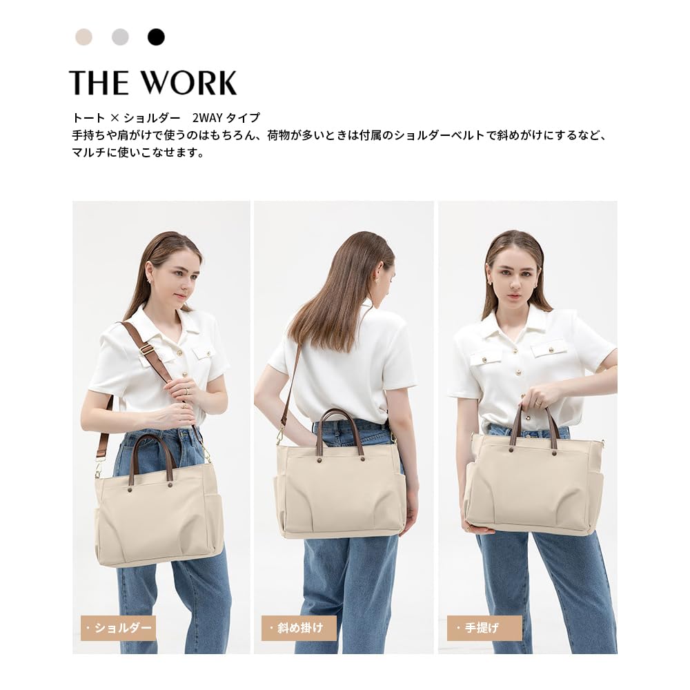 MORGEN SKY Tote Bag for Men and Large Fits Inch A4 Shoulder Perfect for Job and A8993 Size Women, Capacity, 14-16 Laptops, Size, Self-Standing, 2-Way
